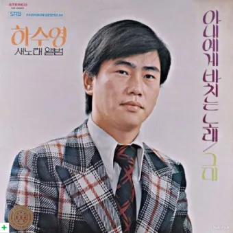 60대 노래방 애창곡 순위 인기순위_25
