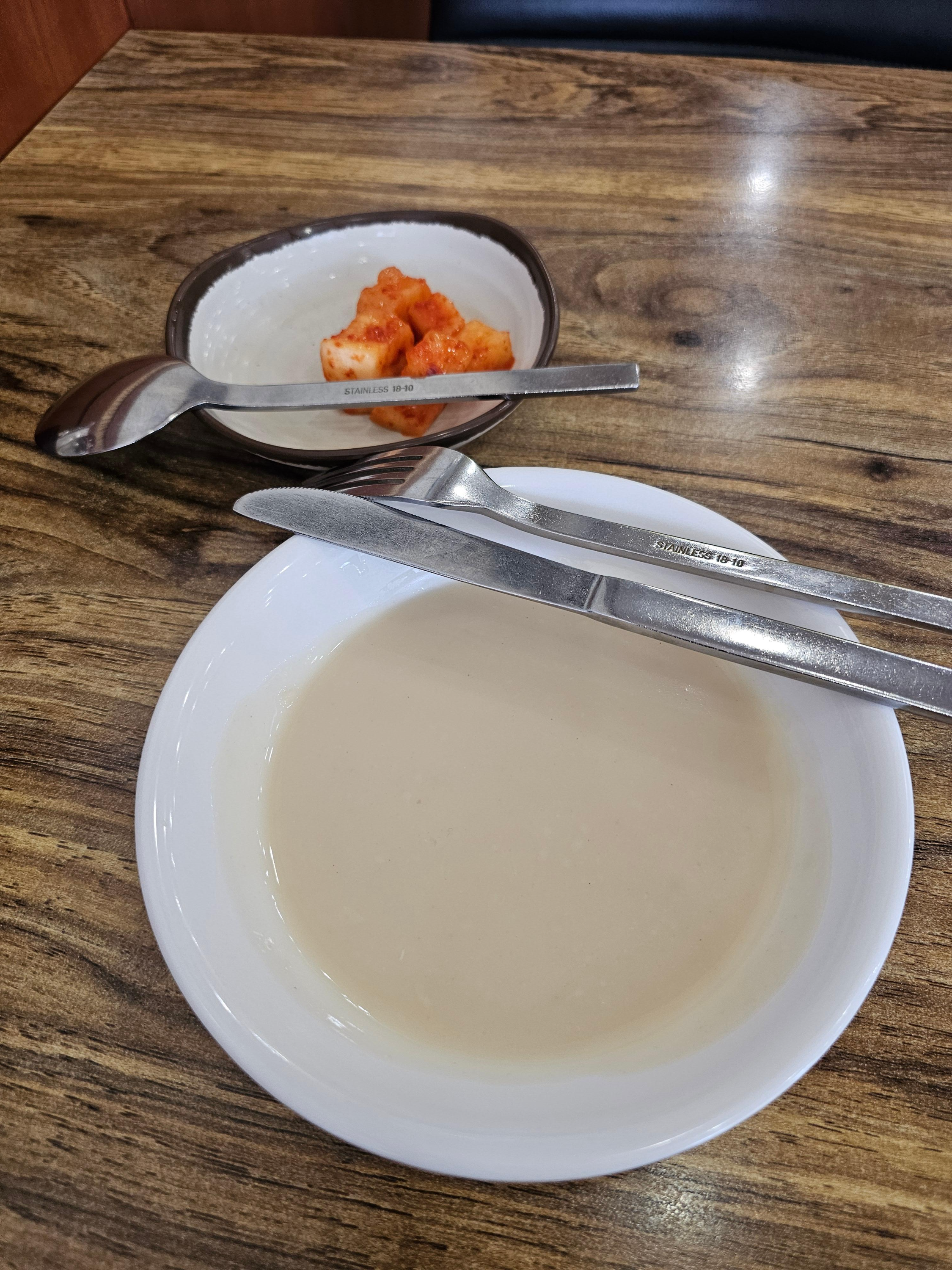 오뚜기 왕돈까스