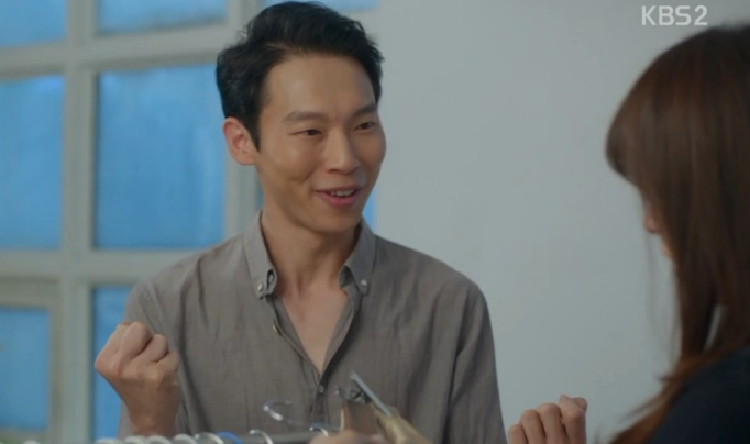 양경원-쌈마이웨이