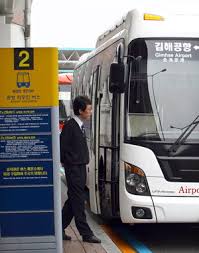 김해공항 리무진 버스 시간표