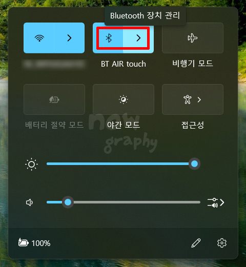 핸드폰-사진-컴퓨터로-옮기는-방법