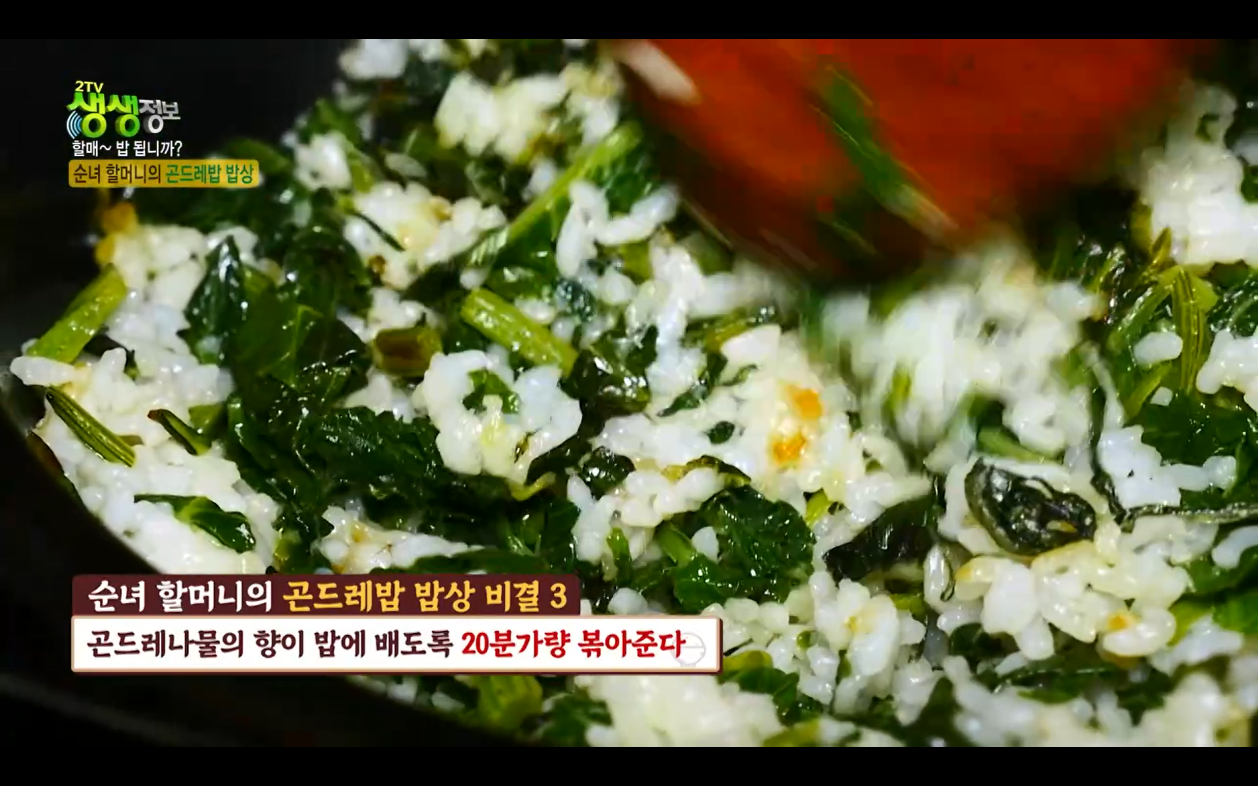 평창 맛집