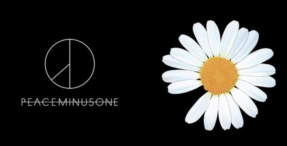 피스마이너스원 브랜드 로고