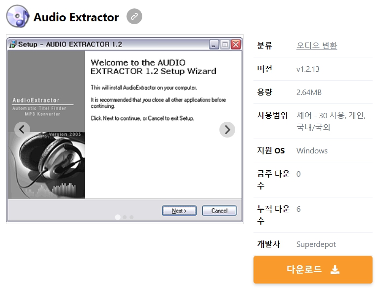 Audio-Extractor