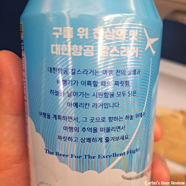 제품 소개