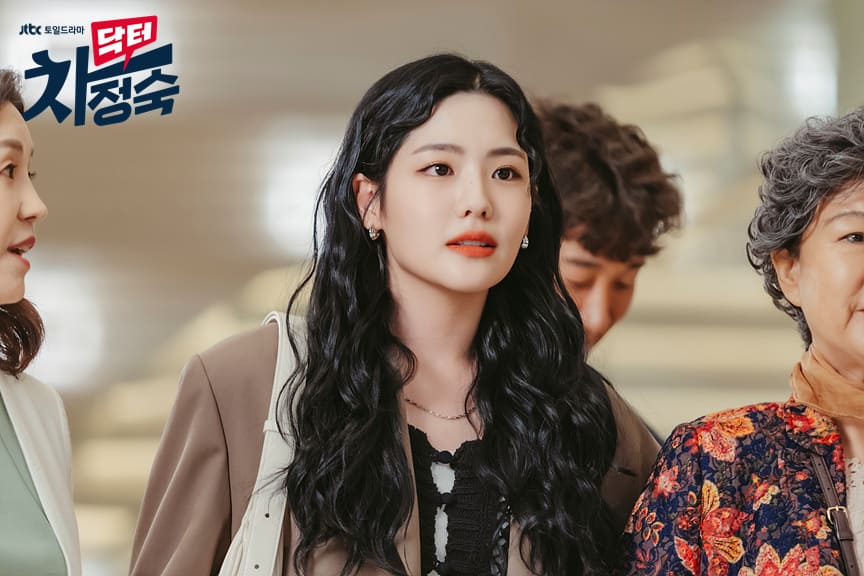 닥터-차정숙-재방송-6