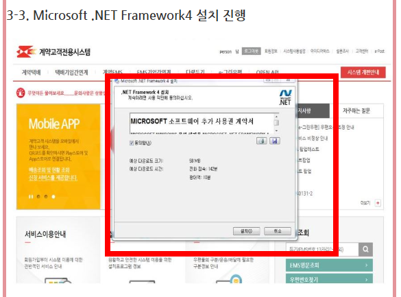 ozd 파일 여는 방법 사이트 소개
