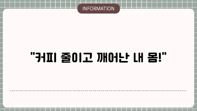 역류성 식도염의 원인 분석