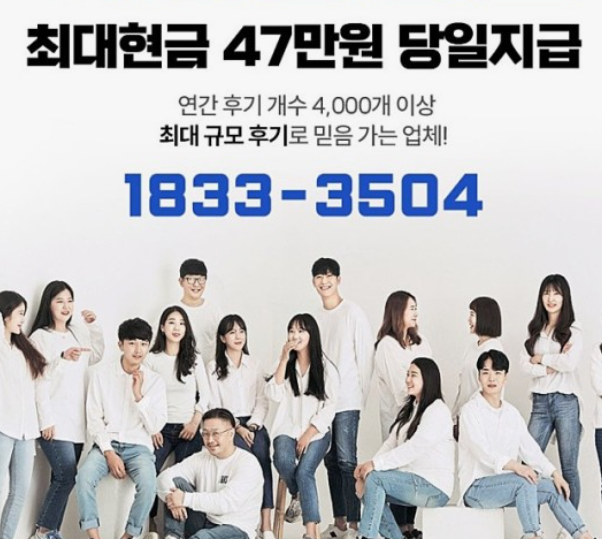 아정당-정수기-렌탈