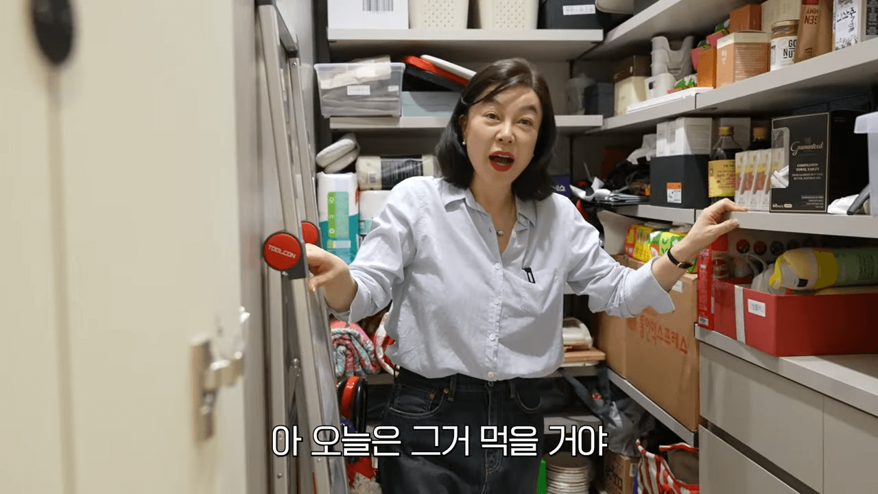 최화정 유튜브 팬트리 공개 쟁여템 TOP20 춘보만두 계림당 샴푸