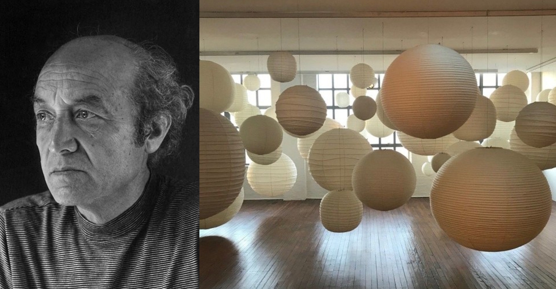 이사무 노구치와 아카리 조명