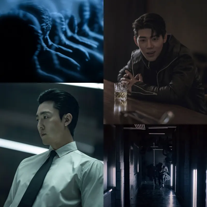 경성크리처 시즌2 주요 장면