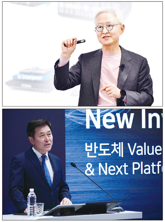 삼성전자와 SK하이닉스가 HBM 반도체 기술력을 두고 치열한 신경전을 벌인다. 사진은 경계현 삼성전자 DS 부문 사장(위)과 박정호 SK하이닉스 대표이사 부회장.