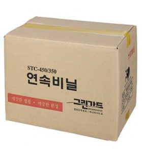 삼익SH 분리수거용 연속비닐&#44; 45L용&#44; 40매입
