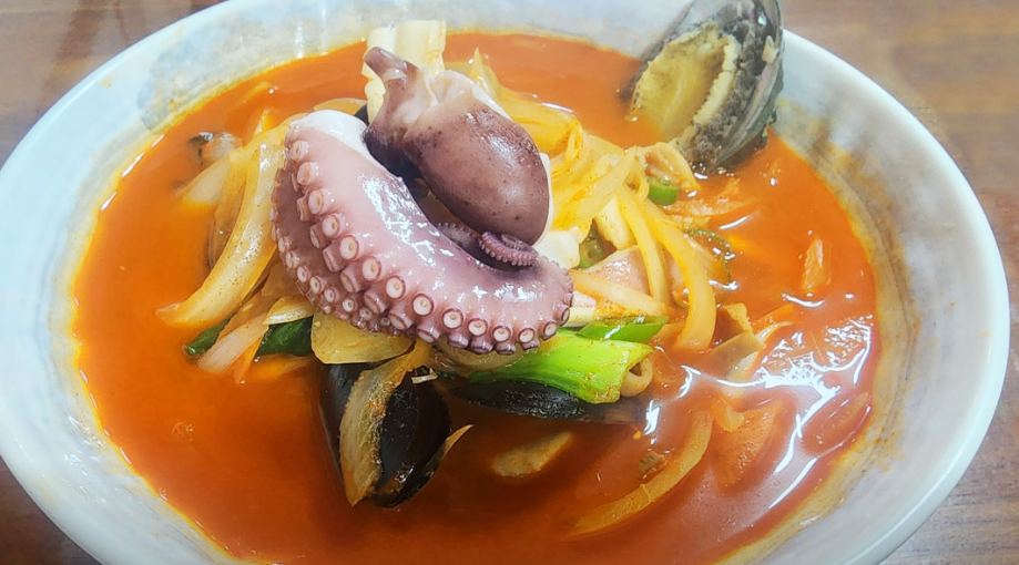 황가네 해물짬뽕