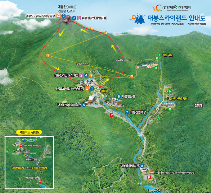 함양 대봉스카이랜드 안내도