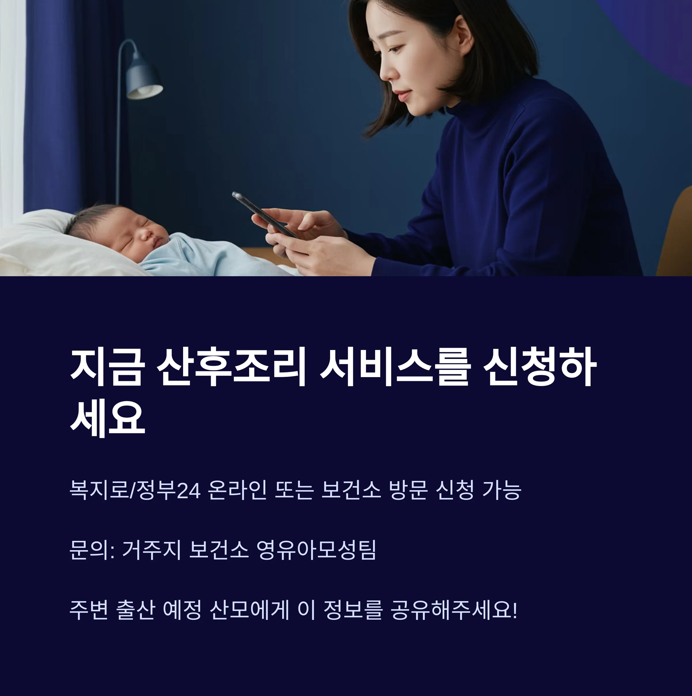 "충청남도