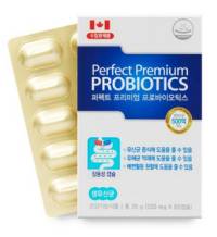 캐나다 모유 L람노서스 GG 유산균 프로바이오틱스 500억 투입 100억 보장 신바이오틱스, 30g, 1개