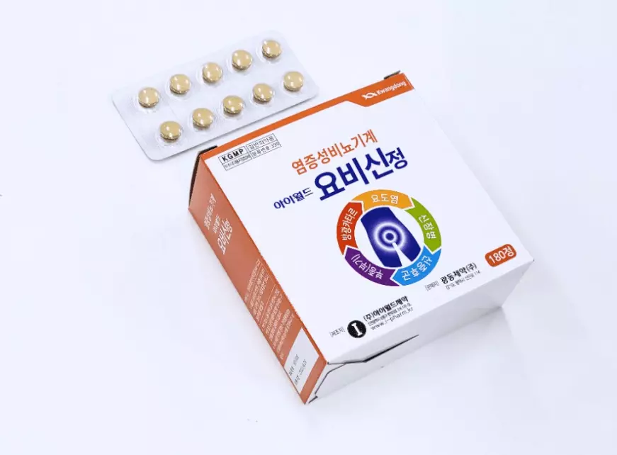 방광염 약국약 효과