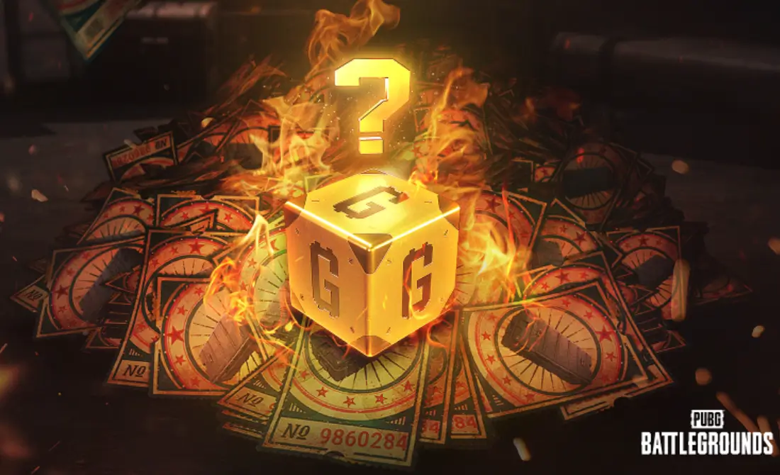 배그 8주년 쿠폰