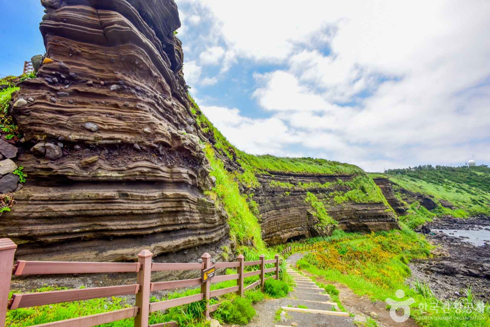 수월봉 지질트레일