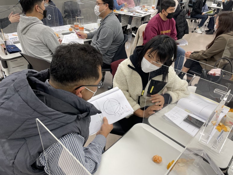 서울광역자활센터 중간관리자를 위한 리더십 특강