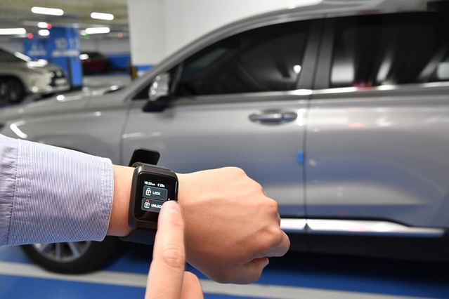 스마트폰 스마트키