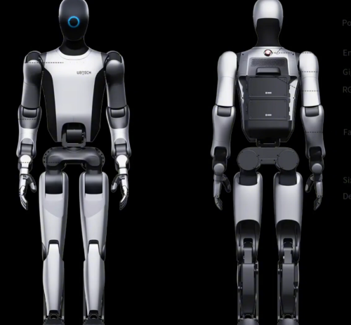 UB Tech S2