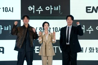 허수아비 드라마 범인 등장인물 몇부작 OTT 정보 정리