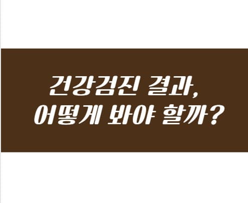 제목썸네일사진