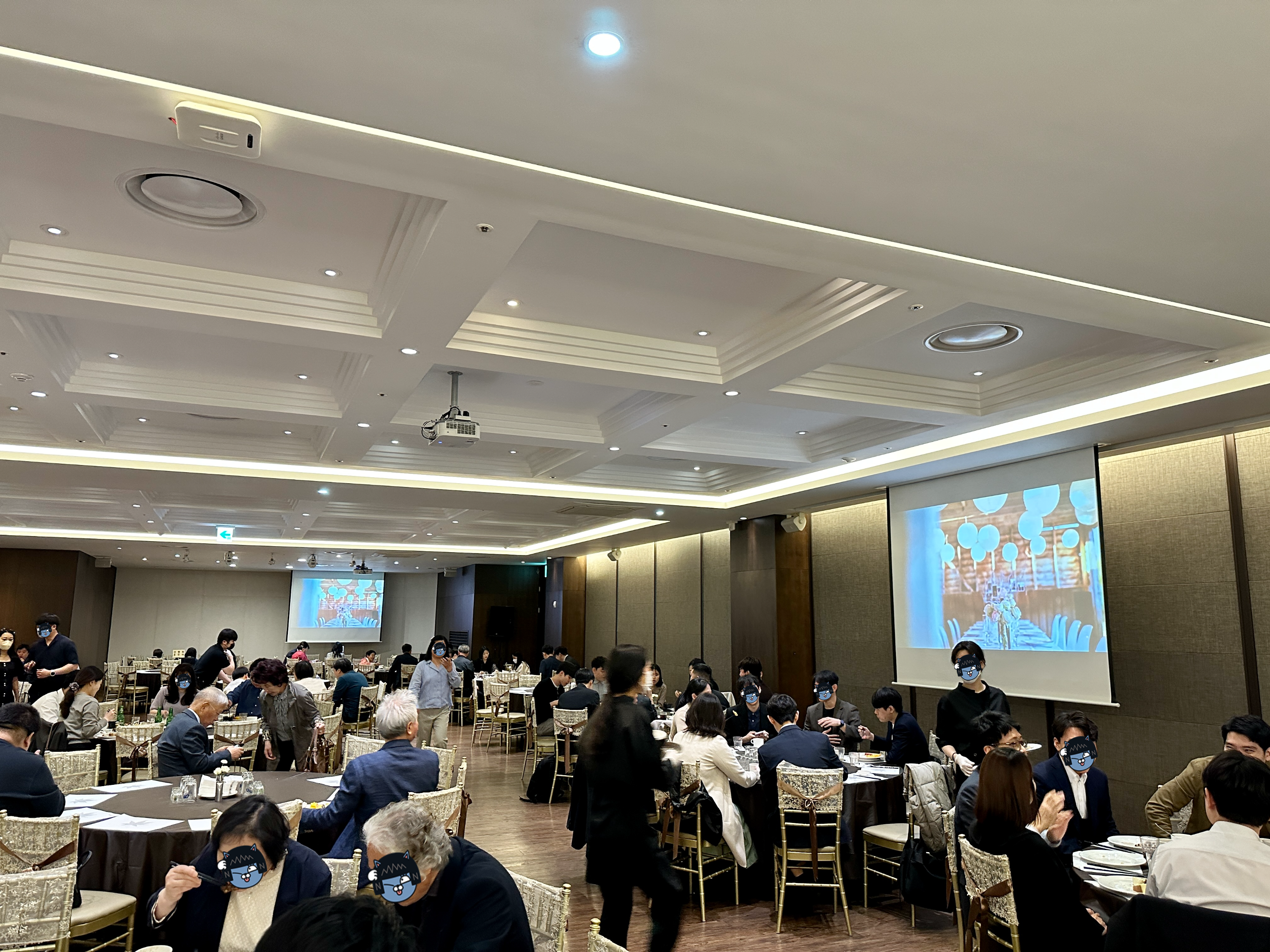 아만티호텔 웨딩홀 뷔페