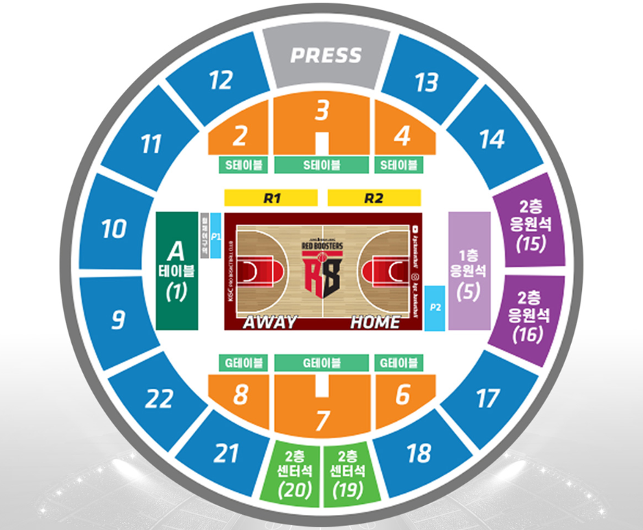 안양 정관장 레드부스터스 안양실내체육관 좌석 배치도