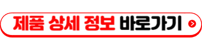 마그네슘 추천 순위 TOP 5(24년 11월) - 네이버, 쿠팡, 올리브영 판매 랭킹 비교