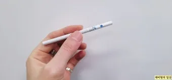 에쎄 담배 종류와 특징 비교_15