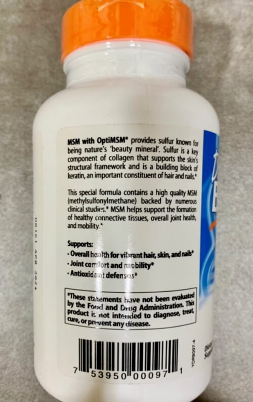 OptiMSM 설명 사진