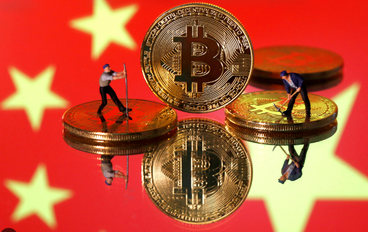중국의 암호화폐