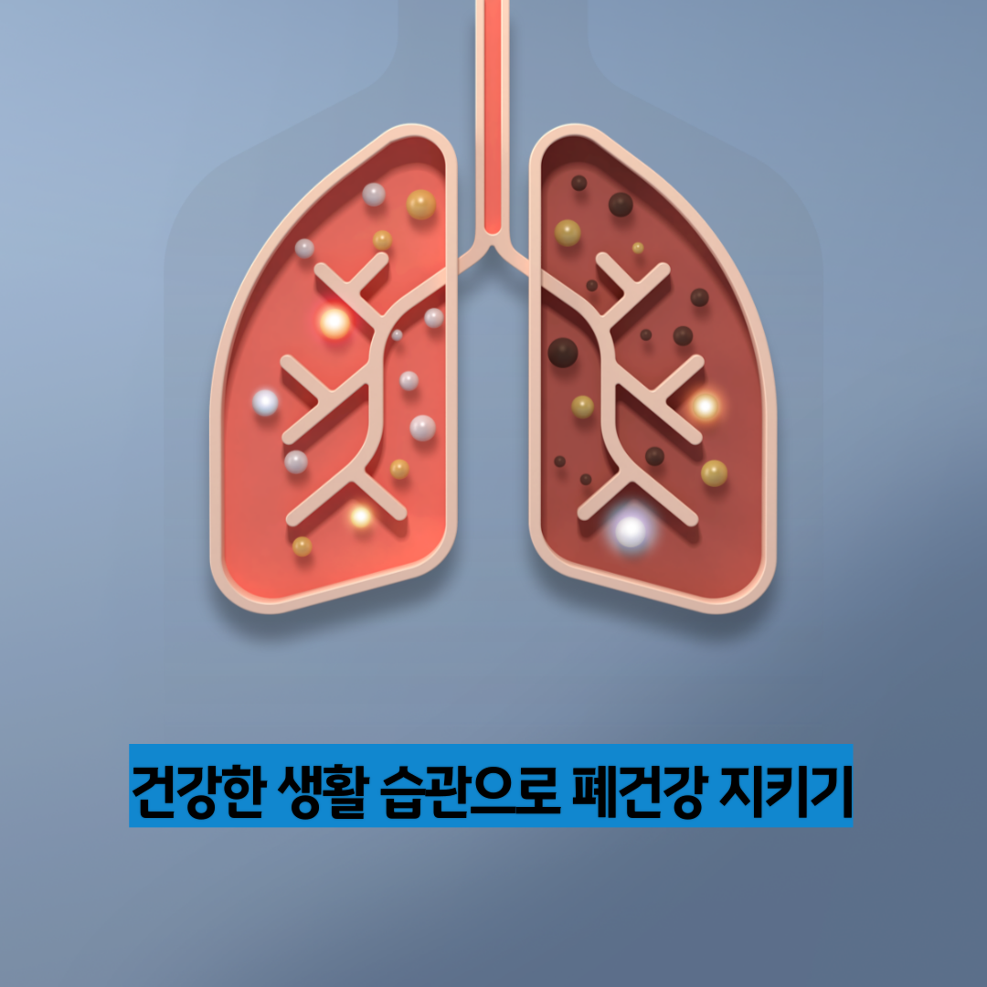 폐사진