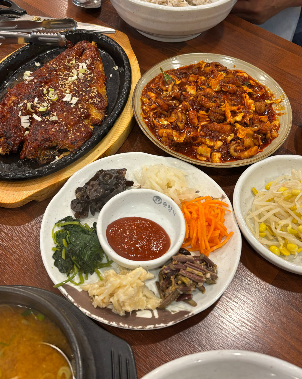솔향기