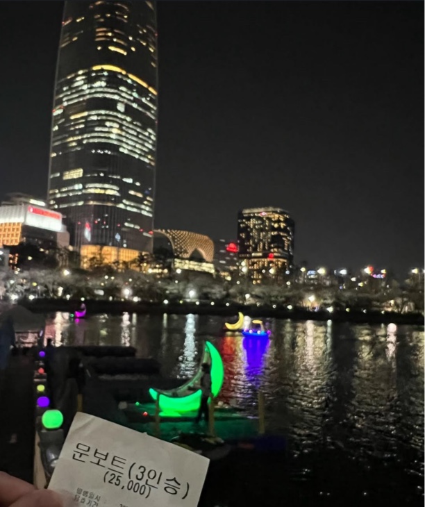 석촌호수 문보트 전경