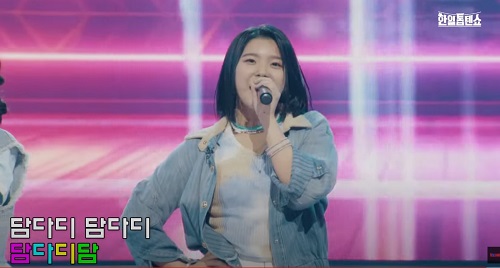 스미다 아이코(住田愛子) X 김다현(キムダヒョン) - 담다디