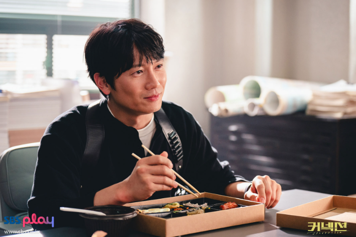 [커넥션] 줄거리 정보