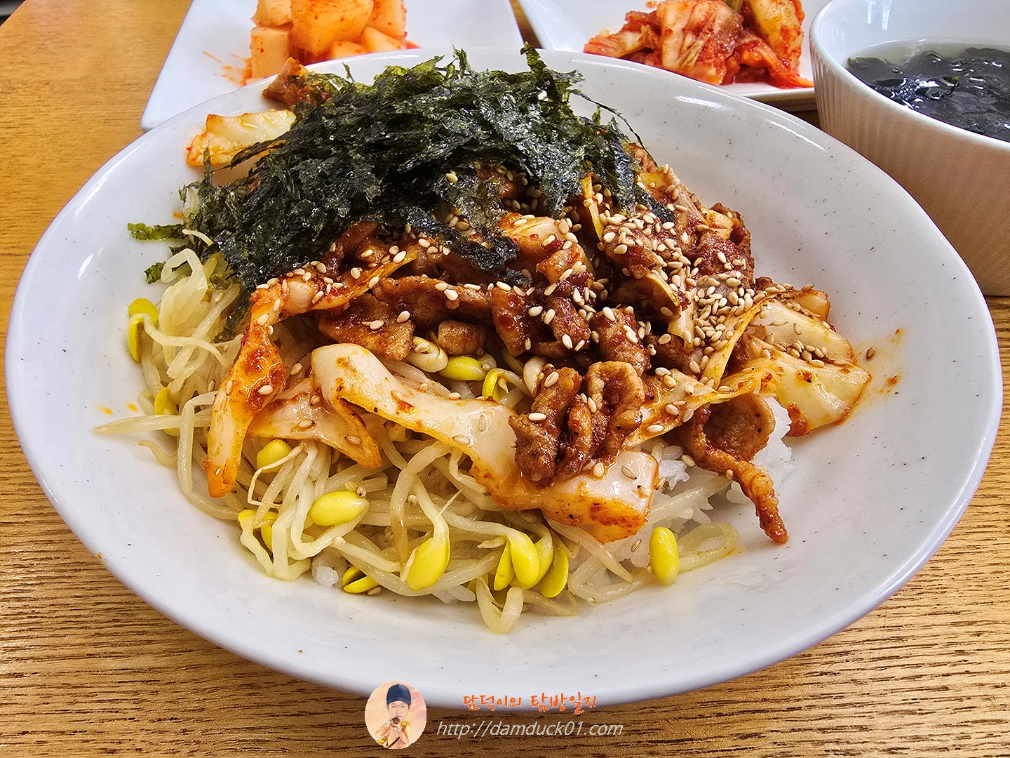 직화 제육덮밥