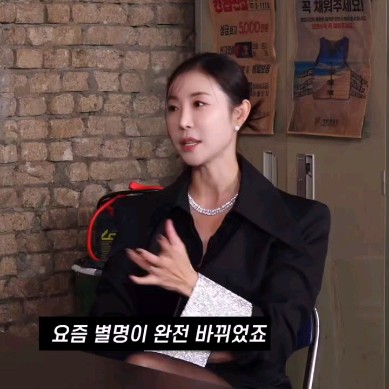 배우 한다감, 프로필, 주요 이력, 인스타그램, 드라마 정보 총정리