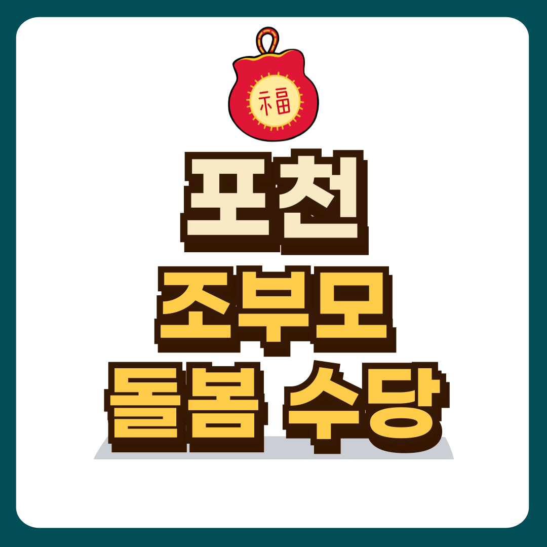 썸네일-입니다.