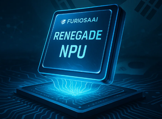 Furiosa AI 퓨리오사 AI