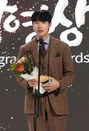 류준열 황금촬영상