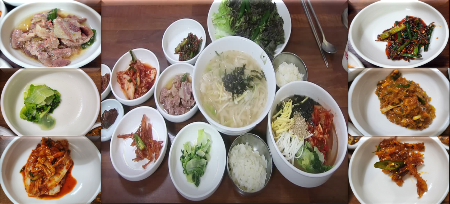 푸짐한-기본-상차림