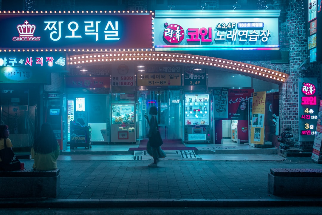 Seoul Music Festival