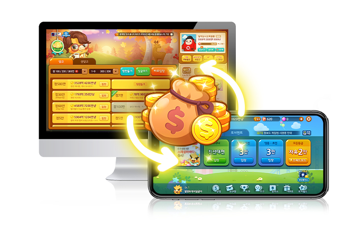 한게임 신맞고 PC, 모바일 설치하기