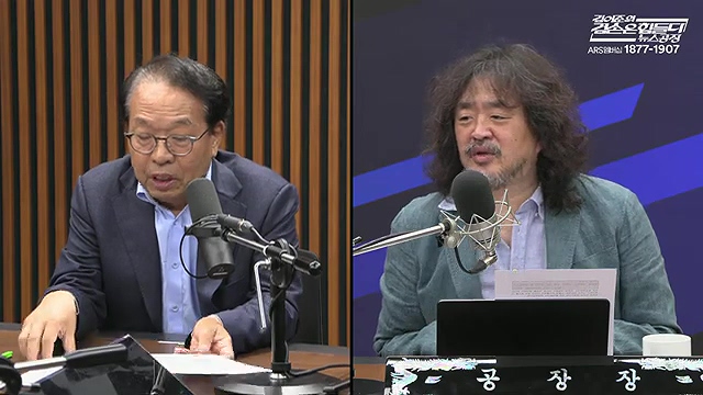 김어준의 겸손은힘들다 뉴스공장 2025년 10월 23일 목요일 [박주민, 한인섭, 김교흥, 이병철, 신용한, 주진우, 겸손NSC, 정미라, 윤복남, 스포츠공장].mp4_20251023_205646.571.jpg